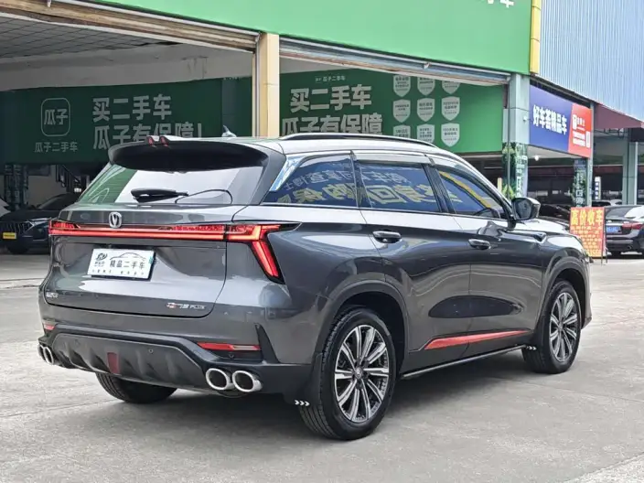 Changan CS75 PLUS 2022 Model Second generation 2.0T Automatic Noble Model – фото 7