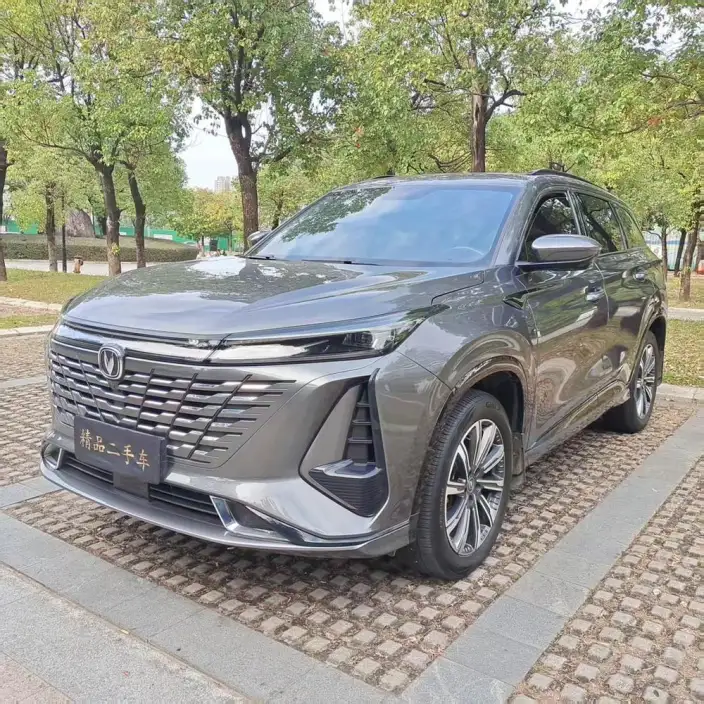 Changan CS75 PLUS 2023 Model Third generation 1.5T Automatic Noble Model