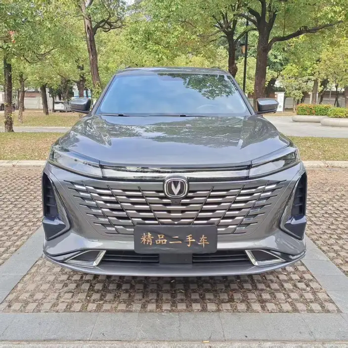 Changan CS75 PLUS 2023 Model Third generation 1.5T Automatic Noble Model
