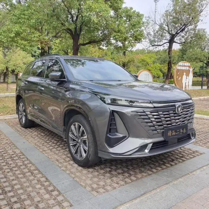 Changan CS75 PLUS 2023 Model Third generation 1.5T Automatic Noble Model