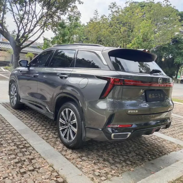 Changan CS75 PLUS 2023 Model Third generation 1.5T Automatic Noble Model