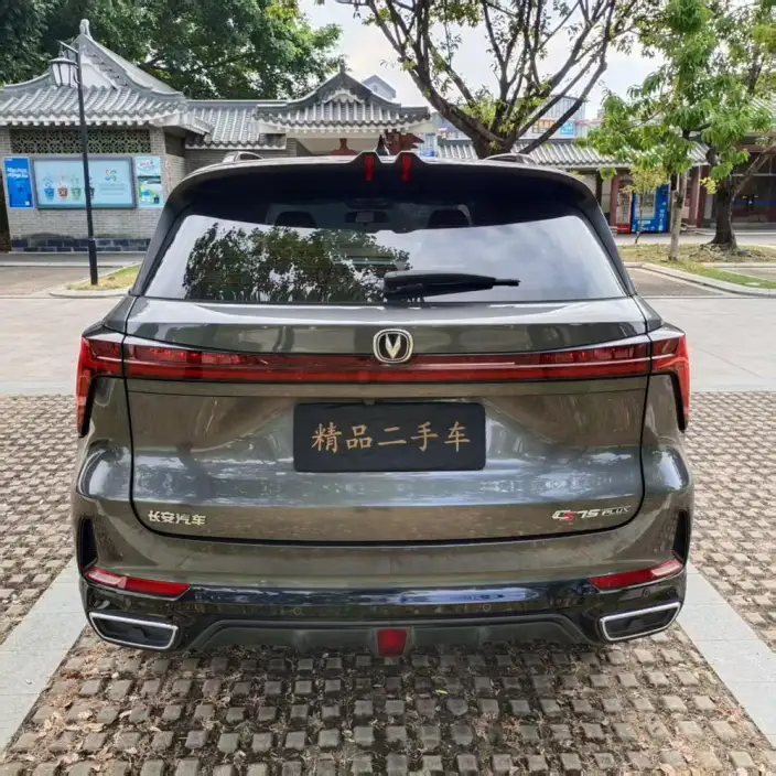 Changan CS75 PLUS 2023 Model Third generation 1.5T Automatic Noble Model – фото 5
