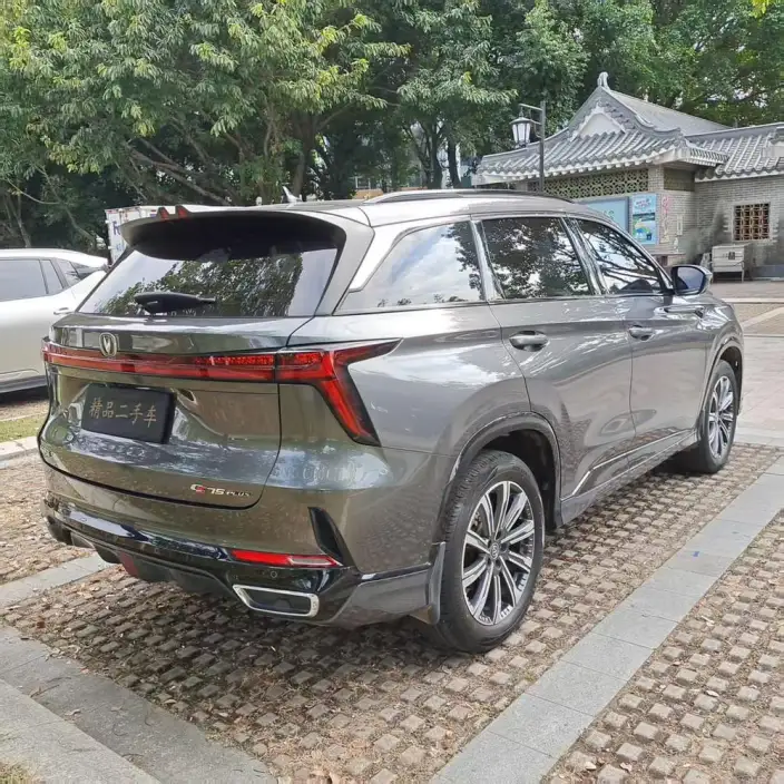 Changan CS75 PLUS 2023 Model Third generation 1.5T Automatic Noble Model – фото 6