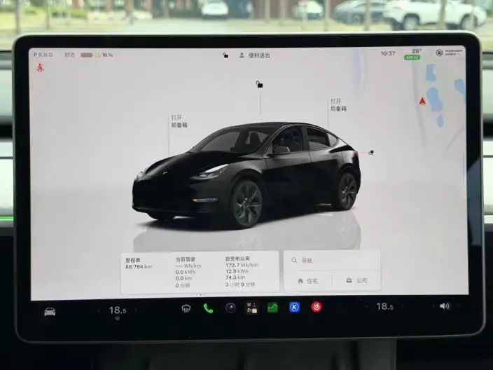 Model Y 2023 Model Rear-wheel drive version – фото 8