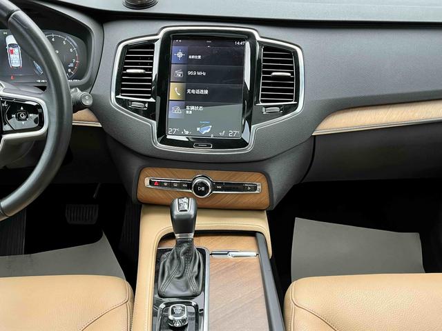 Volvo XC90 Модель 2019 года T6 Smart Yi Edition 7 seat Guo Ⅴ – фото 21