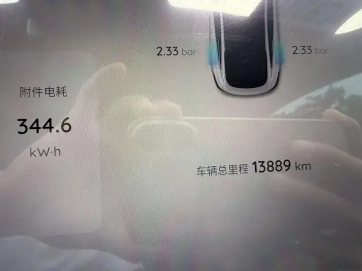 Changan Qiyuan A07 2025 Model Blue whale EV 525 Luxury Model – фото 8