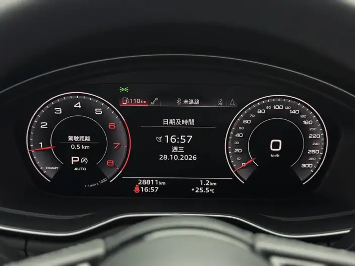 Audi A4 L 2022 Model 40 TFSI Luxury Dynamic Model – фото 6