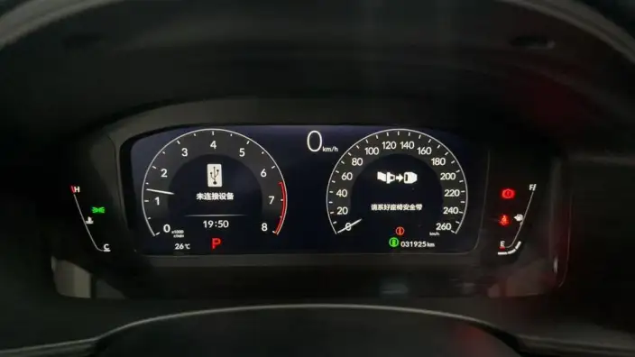 Honda Civic 2022 Model 240TURBO CVT Dynamic Edition – фото 8
