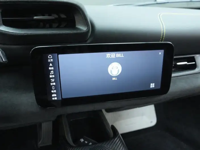 Maserati MC20 2023 Model 3.0T Standard Edition – фото 10