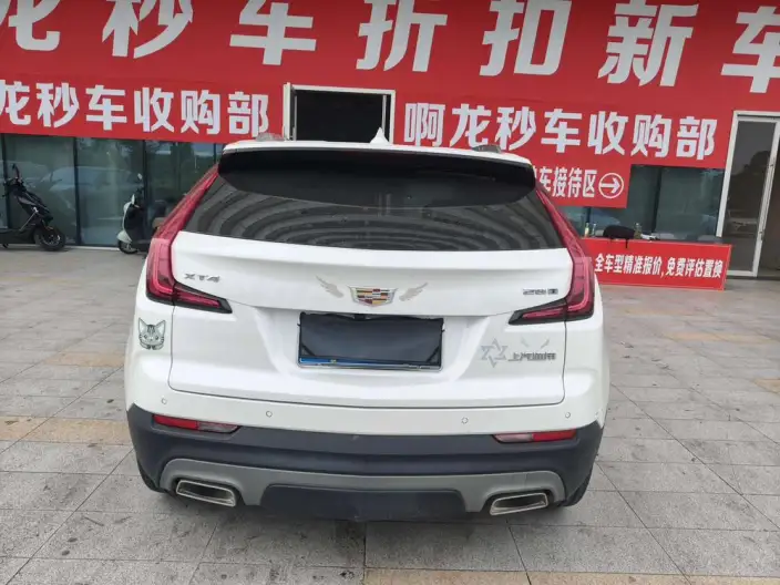 Cadillac XT4 2022 Model 28T 2WD Luxury Model