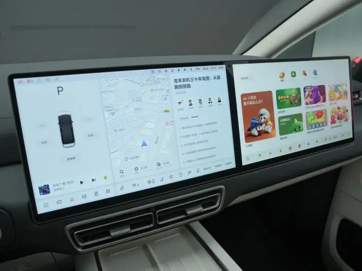 Li Auto MEGA 2025 Model Home Family Special Edition – фото 8