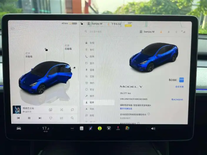 Model Y 2024 Model Rear-wheel drive version – фото 9