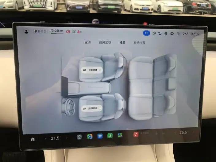 Xiaomi YU7 2025 Model 4WD Pro Edition – фото 10