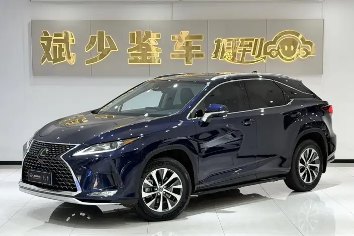 Lexus RX 2020 Model Facelift 300 2WD Comfort Edition