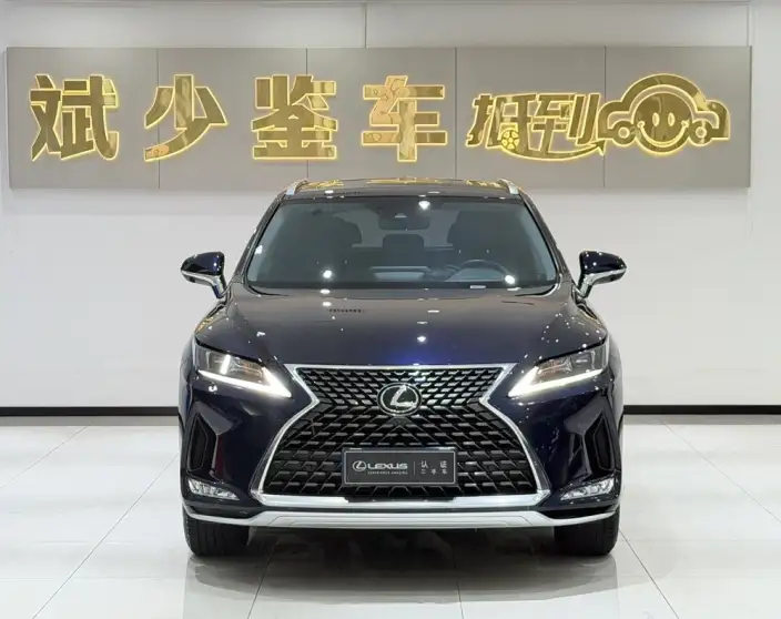 Lexus RX 2020 Model Facelift 300 2WD Comfort Edition