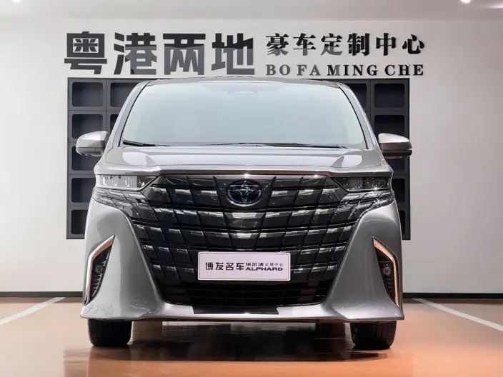 Elfa 2023 Model 2.5L Intelligent Hybrid 4WD Premium Edition