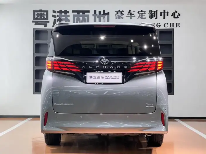 Elfa 2023 Model 2.5L Intelligent Hybrid 4WD Premium Edition