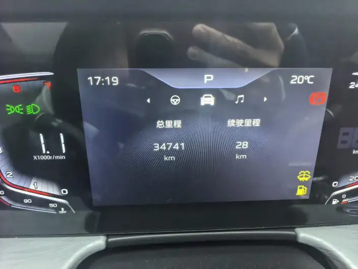 Hongqi H5 2023 Model 1.5T DCT Flag Rhythm Edition – фото 7