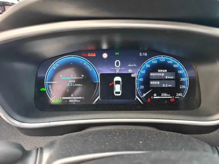 Toyota Levin 2023 Model Hybrid 1.8L Sports Edition – фото 7