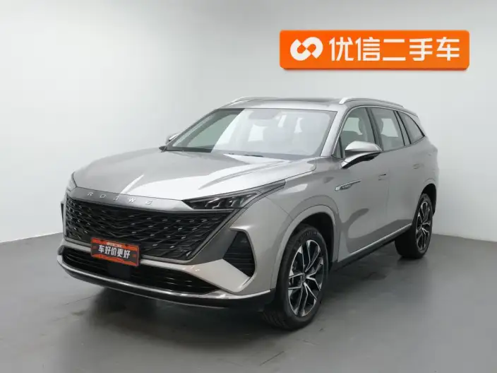 Roewe RX9 2023 Model 2.0TGI 2WD Premium Edition