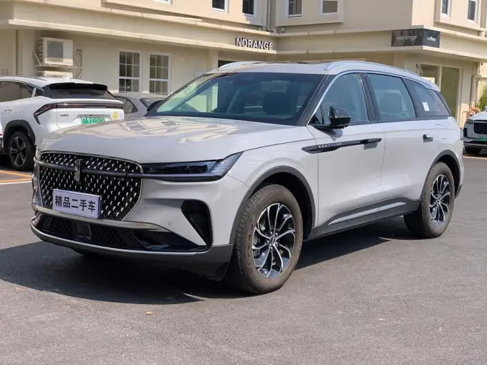 Nautilus 2026 Model 2.0T 2WD Voyage