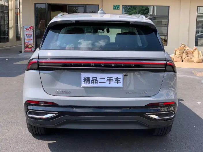 Nautilus 2026 Model 2.0T 2WD Voyage – фото 5