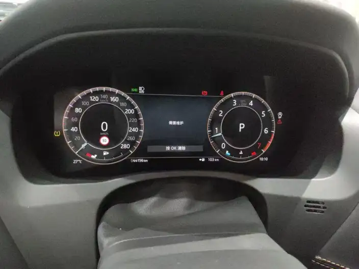 Jaguar XE L 2023 Model 2.0T 250PS R-DYNAMIC S Enterprising Sports Edition – фото 5