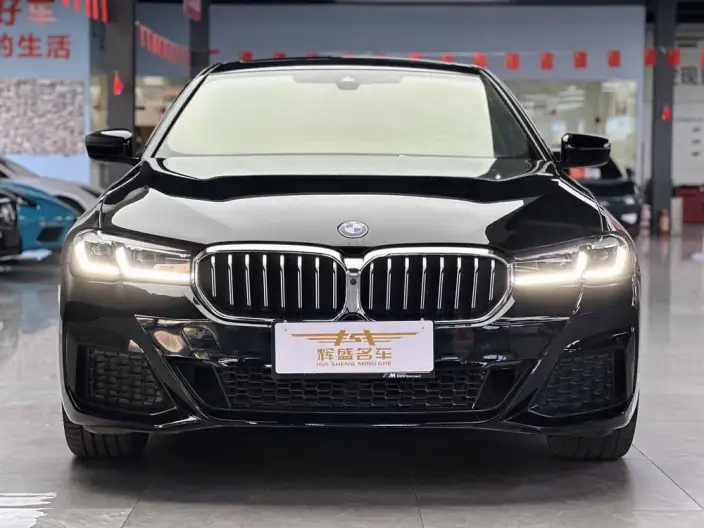 BMW 5 Series 2023 Model 530Li Exclusive Model M Sports Set