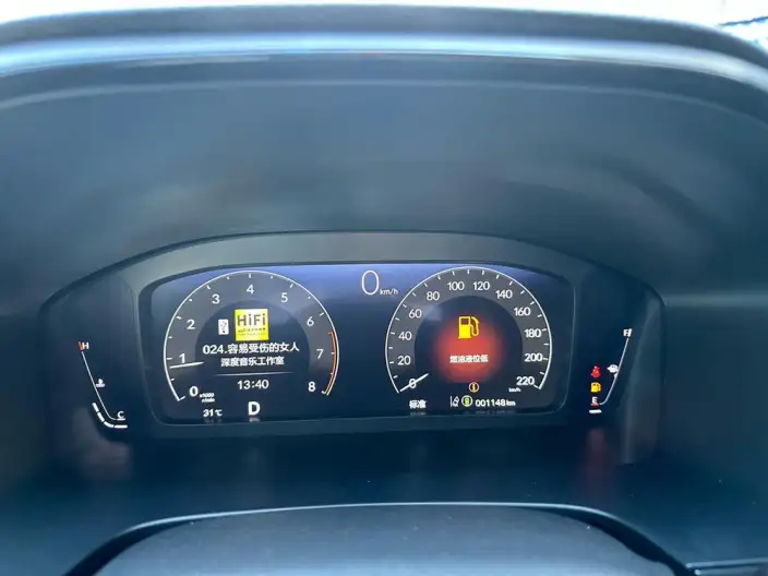 Honda BREEZE 2025 Model 240TURBO CVT 2WD Deluxe Edition – фото 6