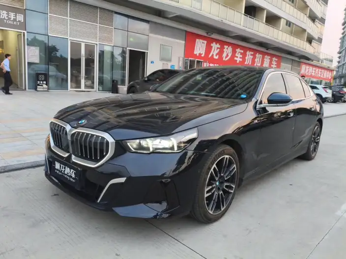 BMW 5 Series 2025 Model 525Li M Sports Set