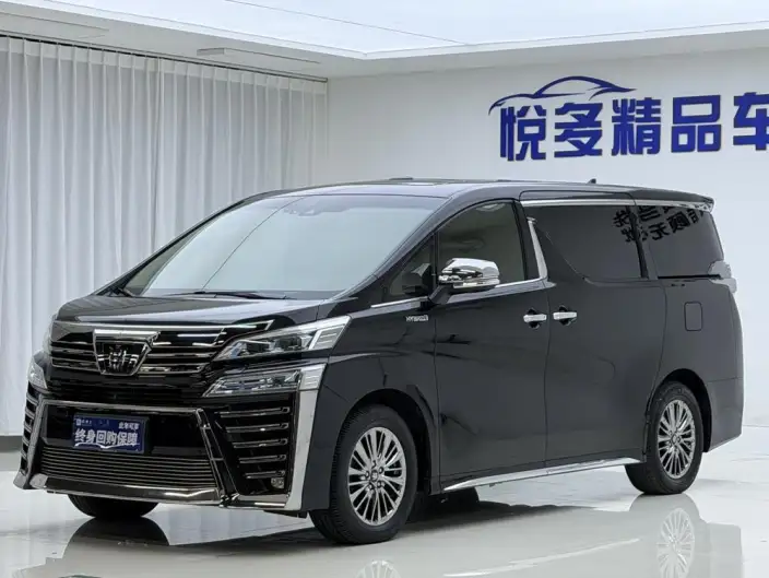 Vellfire 2021 Model Toyota Crown Hybrid 2.5L HV Supreme Edition