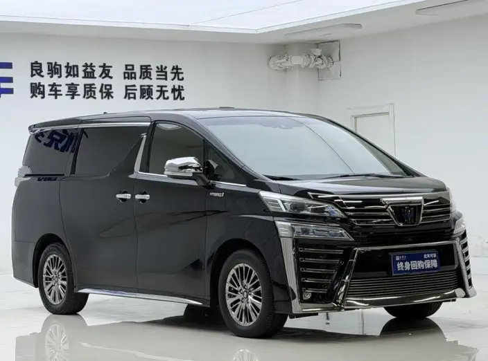 Vellfire 2021 Model Toyota Crown Hybrid 2.5L HV Supreme Edition