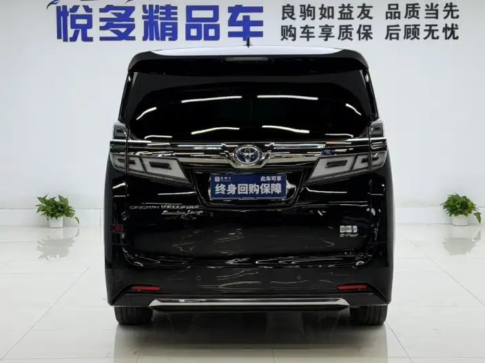 Vellfire 2021 Model Toyota Crown Hybrid 2.5L HV Supreme Edition – фото 5