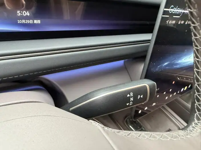 NIO ES8 2026 Model VI seat Executive Signature Edition – фото 9