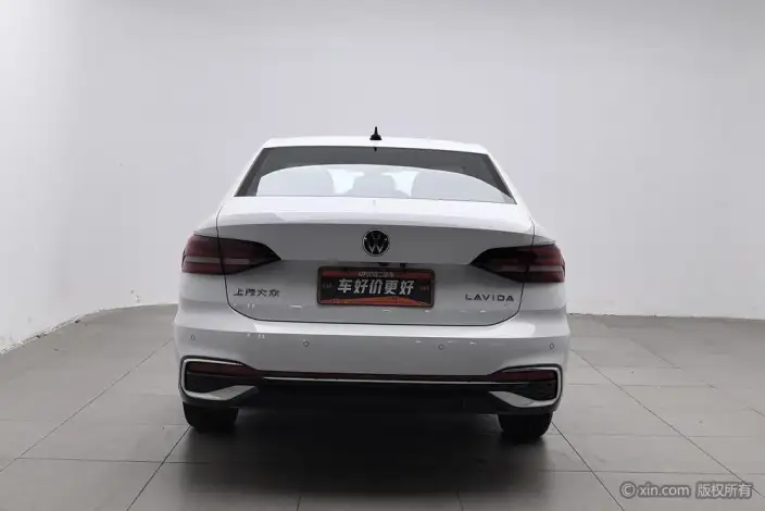 Volkswagen Lavida 2024 Model 1.5L Automatic Starry Sky Five Million Edition