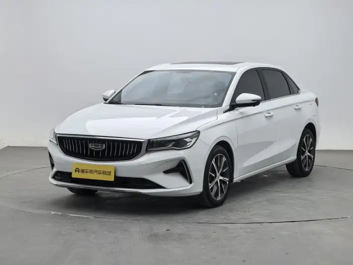 Geely Emgrand 2022 Model No. 4 Gen 1.5L CVT Noble Model