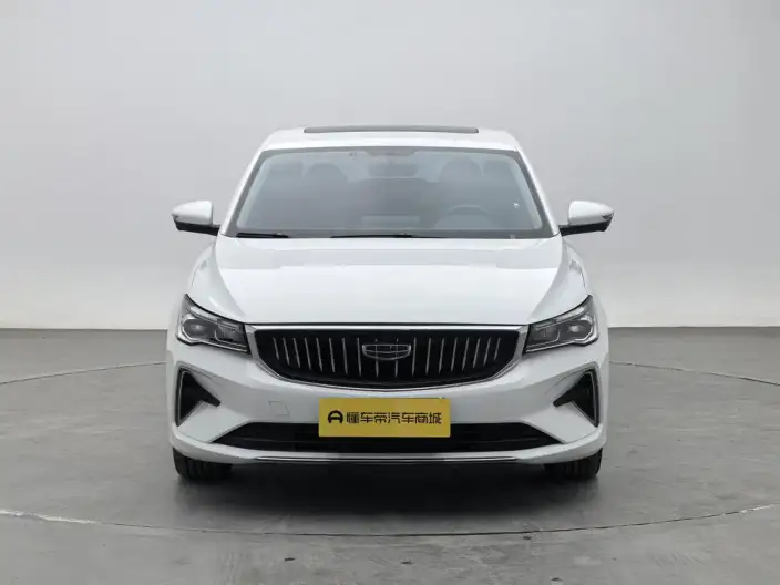Geely Emgrand 2022 Model No. 4 Gen 1.5L CVT Noble Model
