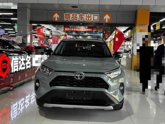 Toyota RAV4 2022 Model 2.0L CVT 2WD Fashion PLUS Edition