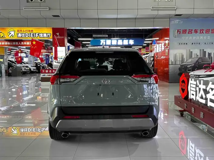 Toyota RAV4 2022 Model 2.0L CVT 2WD Fashion PLUS Edition – фото 6