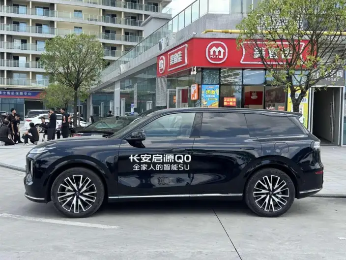 Changan Qiyuan Q07 2025 Model 215 Flagship PLUS