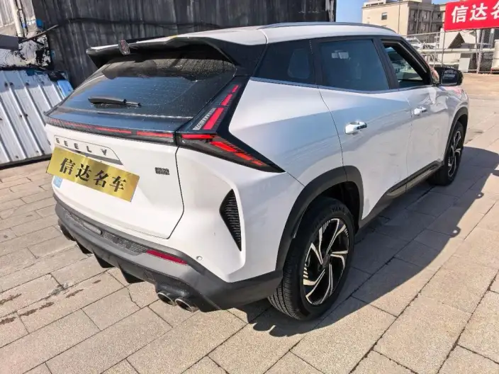 Geely Boyue 2023 Model Geely Boyue COOL 1.5T Smart Connect +