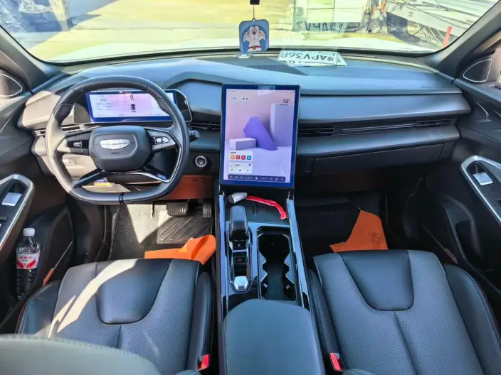 Geely Boyue 2023 Model Geely Boyue COOL 1.5T Smart Connect +