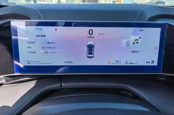 Geely Boyue 2023 Model Geely Boyue COOL 1.5T Smart Connect +