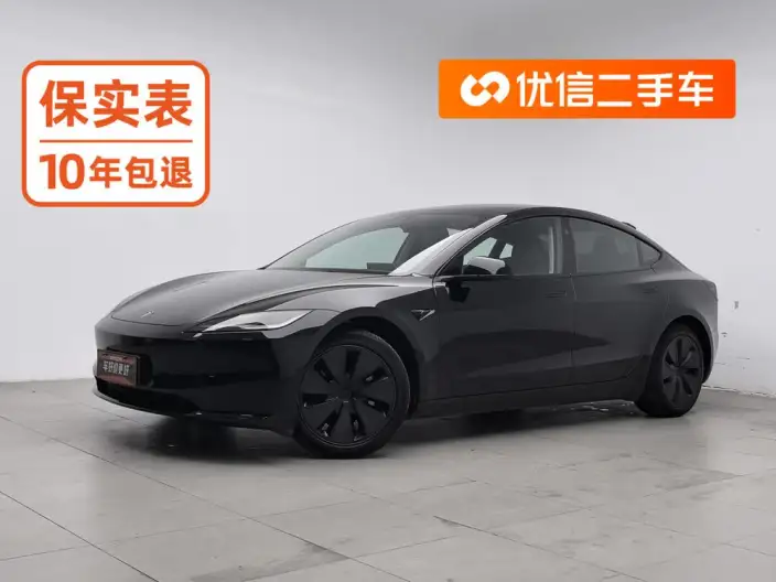 Model 3 2023 Model Rear-wheel drive version