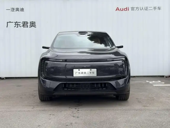AUDI E7X 2026 Model Pioneer quattro Model