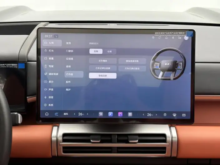Titan 7 PHEV 2025 Model 190KM 4WD Ultra Edition – фото 7