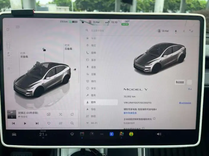 Model Y 2025 Model Rear-wheel drive version – фото 9