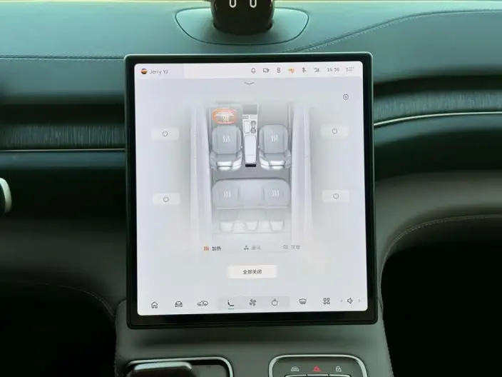 NIO ES6 2023 Model 75kWh – фото 9