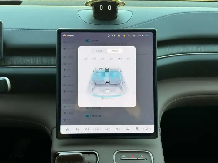 NIO ES6 2023 Model 75kWh – фото 10
