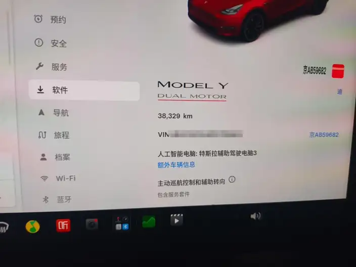 Model Y 2022 Model Performance High performance All-wheel drive version – фото 6